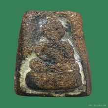 พระผงผสมชันโรงพระครูกาแก้วปี2485