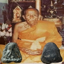 พระปิดตาพ่อท่านเขียว