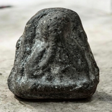 พระปิดตาพ่อท่านเขียว