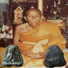 พระปิดตาพ่อท่านเขียว