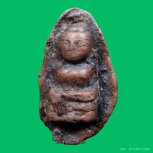 อมตะพระกรุถ้ำเสือกรุเก่าเขาถ้ำเสือพิมพ์กลางหน้าตุ๊กตานิยมสุด