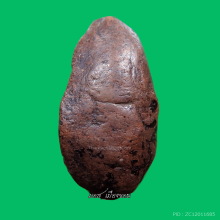 อมตะพระกรุถ้ำเสือกรุเก่าเขาถ้ำเสือพิมพ์กลางหน้าตุ๊กตานิยมสุด