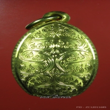 อมตะพระกรุถ้ำเสือกรุเก่าเขาถ้ำเสือพิมพ์กลางหน้าตุ๊กตานิยมสุด