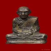 หลวงพ่อเขียน ข.5 เนื้อเงิน