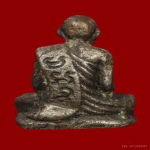 หลวงพ่อเขียน ข.5 เนื้อเงิน