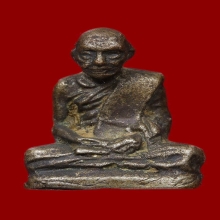 หลวงพ่อเขียน ข.5 เนื้อเงิน