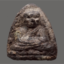 หลวงพ่อทวดเนื้อว่านรุ่นแรกปี2497พิมพ์ใหญ่C [ไหล่จุด]