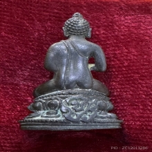 พระกริ่ง จปร  เนื้อนวะโลกะ วัดราชบพิธฯ ปี 2513