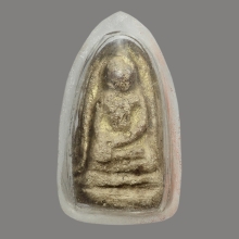 พระขรัวอีโต้ กรุวัดเลียบ จ.กรุงเทพ