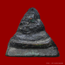 พระชัยวัฒน์หลวงปู่เอี่ยม วัดหนัง สร้างเขื่อนใหญ่ (เบ้าแตก)