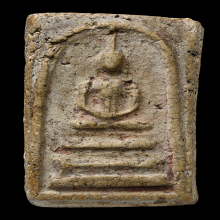 พระสมเด็จวัดระฆัง พิมพ์ฐานแซม องค์ในตำนานเก่าแก่มหาโพธิ์