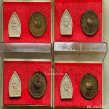 พระ หลวงพ่อเงิน รุ่น สิริโลกนาถ วัดสระเกศ ปี 36