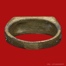 แหวนหน้าพระพุทธ หลวงปู่ดู่วัดสะแก ปี 2522