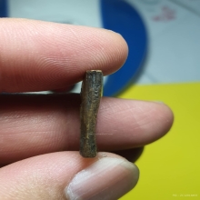 เหรียญระฆังหลังฆ้อนยุคต้น