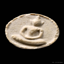 สมเด็จบางขุนพรหม ปี 2509 พิมพ์จันลอย