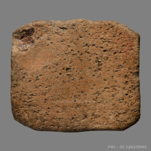 พระหลวงพ่อปาน วัดบางนมโค พิมพ์ไก่5เส้น