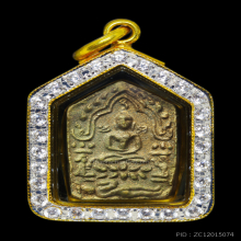 องค์ดาราขุนแผนผงพรายกุมารลองพิมพ์ หลวงปู่ทิม วัดละหารไร่2517