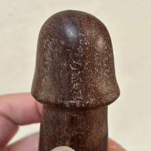 >>>..,ปลัดขิก หลวงพ่ออินเทวดา ไม้คูณ 5.75นิ้ว สวยแชมป์