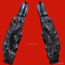 ปลัดเพชรพญาธรปลายโคนหัวเสือ หลวงพ่อคงวัดวังสรรพรสวัด