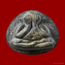 พระปิดตาจัมโบ้ 2 หลวงปู่โต๊ะ วัดประดู่ฉิมพลี