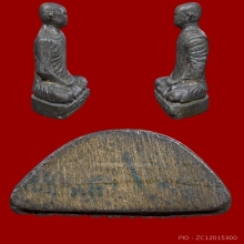 รูปหล่อหลวงพ่อเดิม พิมพ์ฐานสูง เนื้อโลหะผสม พ.ศ.2470