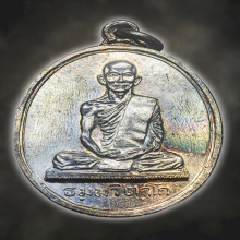 เจ้าคุณนรรัตน์ เหรียญนักกล้าม เนื้อเงิน สวยมาก