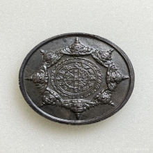 เหรียญพังพะกาฬ รุ่นแรก  พิมพ์เคราสั้น เนื้อนวโลหะ พ.ศ. 2532