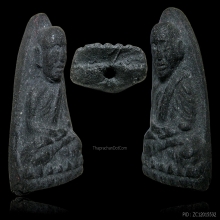 หลวงปู่ทวด วัดไทรใต้ ปี 06 เนื้อว่าน พิมพ์ใหญ่