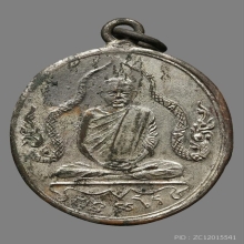 หลวงพ่อพร วัดดอนเมือง เหรียญรุ่นแรก ทองแดงกะไหล่เงิน