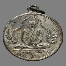 หลวงพ่อพร วัดดอนเมือง เหรียญรุ่นแรก ทองแดงกะไหล่เงิน