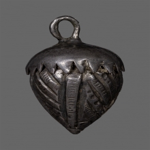 เม็ดพริกคหบดี หลวงพ่ออี๋ วัดสัตหีบ