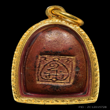 พระวัดรังษี พิมพ์ใหญ่ เนื้อผงดำ ลงรักล่องชาด ปิดทอง หายาก