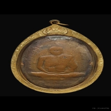 เหรียญรุ่นแรกหลวงปู่อี๋ วัดสัตหีบ 2473