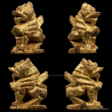 สิงห์หลวงปู่ยิ้ม วัดหนองบัว (หายาก)