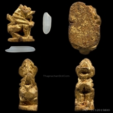 สิงห์หลวงปู่ยิ้ม วัดหนองบัว (หายาก)