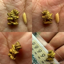 สิงห์หลวงปู่ยิ้ม วัดหนองบัว (หายาก)