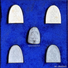 พระผงปิดตานักกล้าม หลวงพ่อพูลทรัพย์ วัดอ่างศิลา จ.ชลบุรี