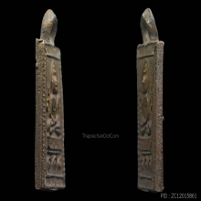 หลวงปู่ศุขวัดปากคลองมะขามเฒ่าพิมพ์บัวเล็บช้างออกวัดคลองขอม