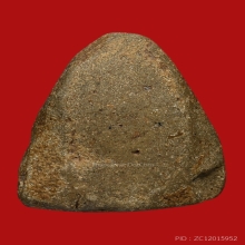 พระอุปคุต หลวงปู่เปีย วัดค้างคาว (พิมพ์ใหญ่)