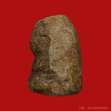 พระอุปคุต หลวงปู่เปีย วัดค้างคาว (พิมพ์ใหญ่)