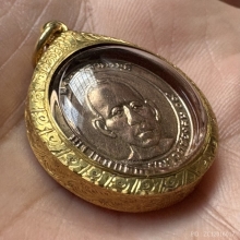 เหรียญหลวงพ่อแก้ว วัดช่องลม เนื้อนาก ปี2509 มีจาร