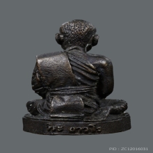 รูปหล่อ รุ่น4 หลวงพ่อฤาษีลิงดำ วัดท่าซุง