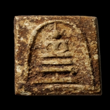 ติดที่2สมาคม หลวงปู่นาค วัดระฆัง คะแนนขาโต๊ะ