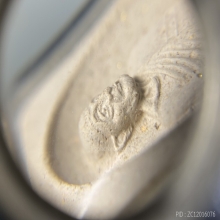 พระผงกำแพงแสน ปี 2522 หลวงปู่ดุลย์ 