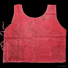 เสื้อยันต์ หลวงปู่เปลี่ยน วัดใต้ รุ่นอินโดจีน