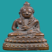 พระกริ่งสวนเต่า หลวงพ่อเต๋ พิมพ์ใหญ่