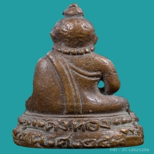 พระกริ่งสวนเต่า หลวงพ่อเต๋ พิมพ์ใหญ่