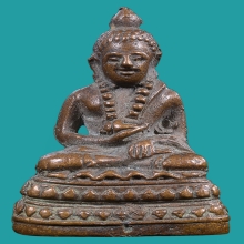 พระกริ่งสวนเต่า หลวงพ่อเต๋ พิมพ์ใหญ่