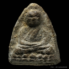 หลวงพ่อทวด เนื้อว่าน รุ่นแรก พ.ศ.2497