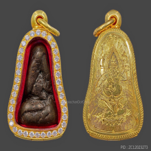 พระปิดตาหลวงพ่อแก้ว วัดเครือวัลย์ พิมพ์ปั้นลอยองค์ ผงคลุกรัก